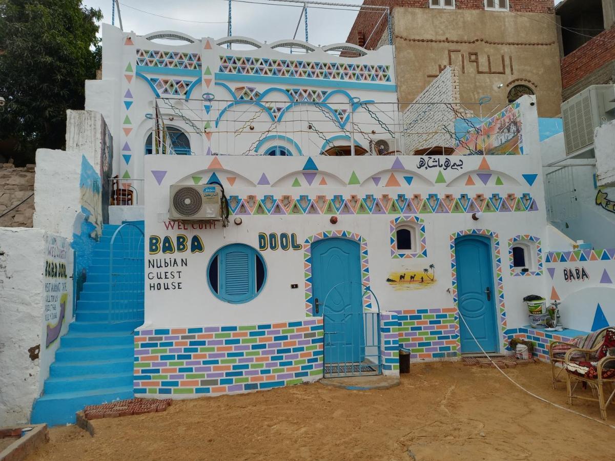 Baba Dool Bed and Breakfast Aswan Exteriör bild