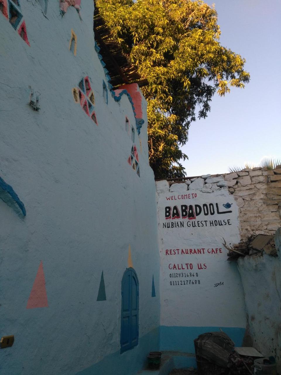 Baba Dool Bed and Breakfast Aswan Exteriör bild