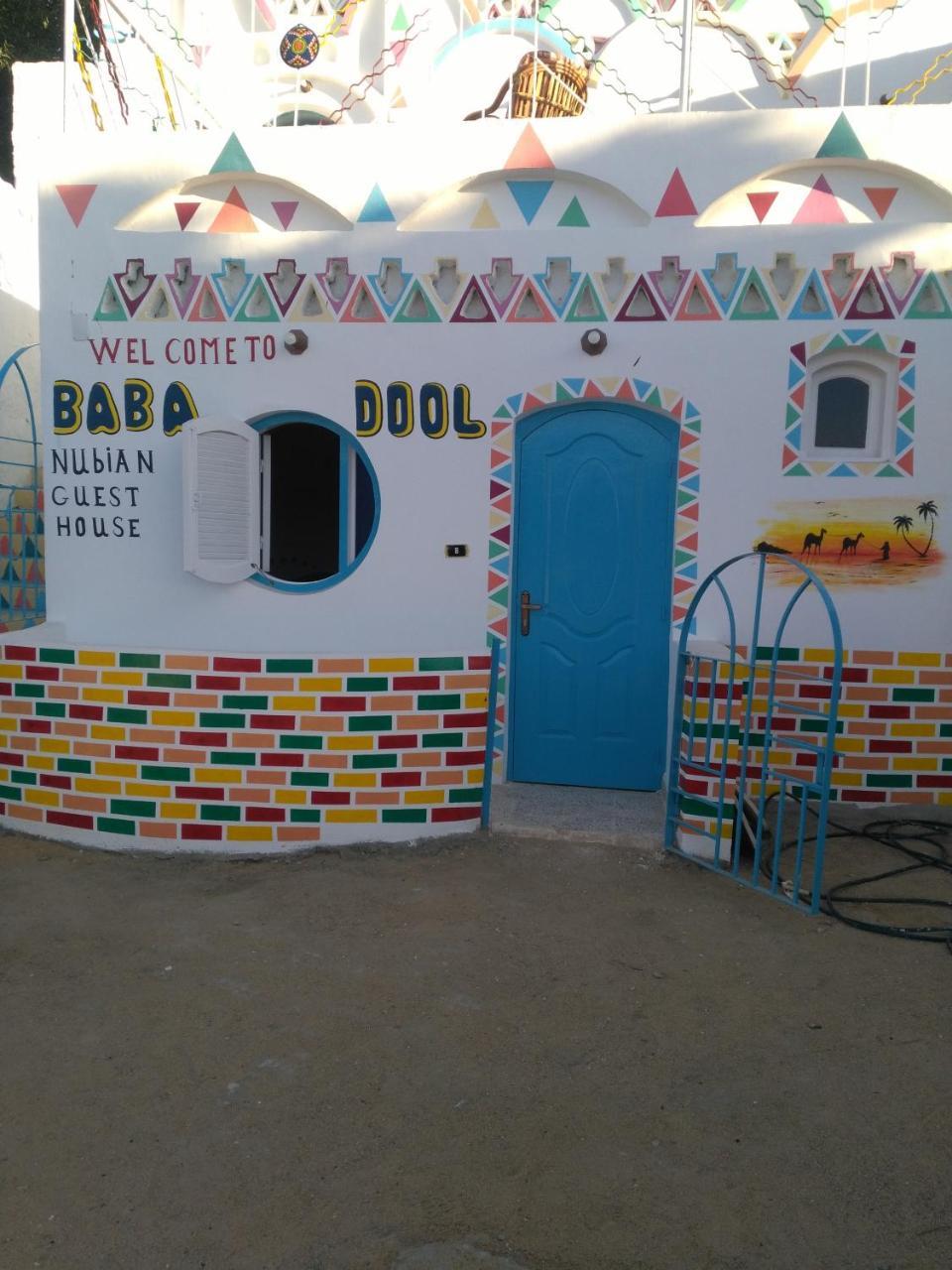 Baba Dool Bed and Breakfast Aswan Exteriör bild