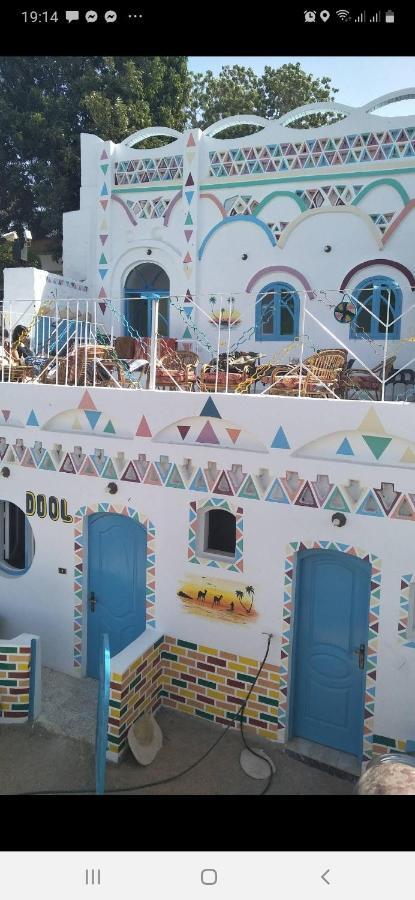Baba Dool Bed and Breakfast Aswan Exteriör bild